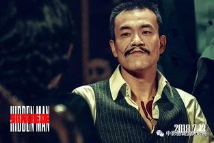 姜文爆料彭于晏视频在线观看